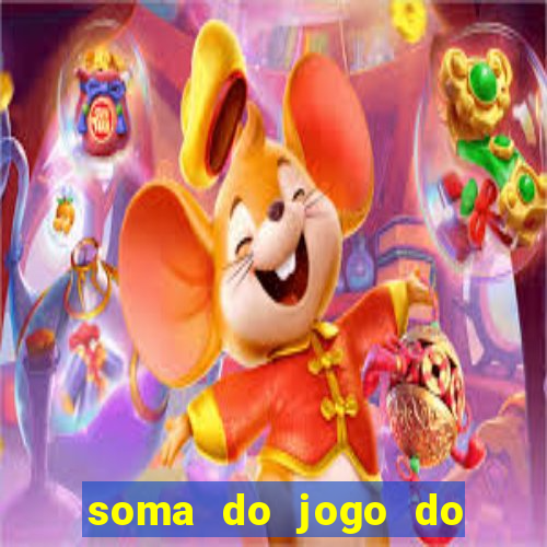 soma do jogo do bicho 6363